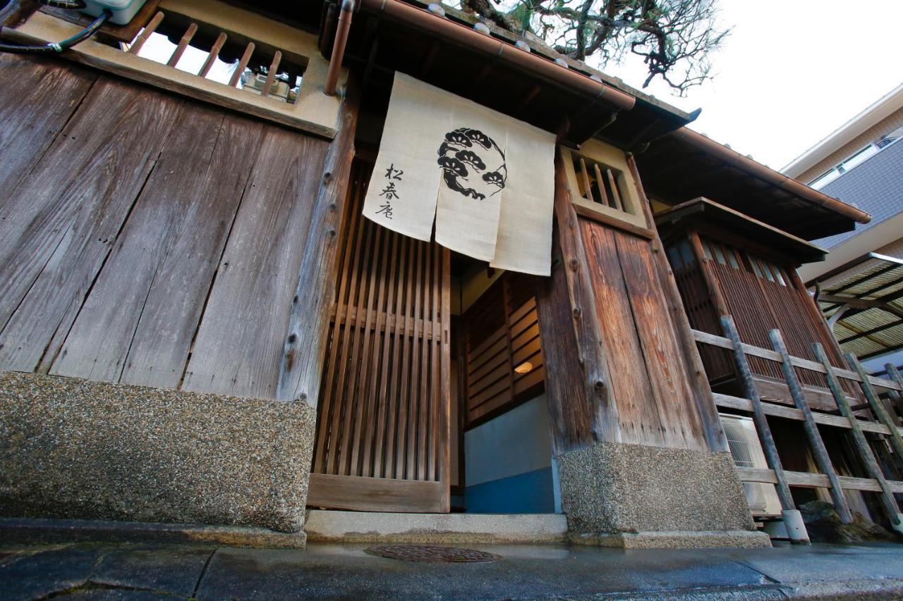 Matsuharu Ann Villa Киото Екстериор снимка